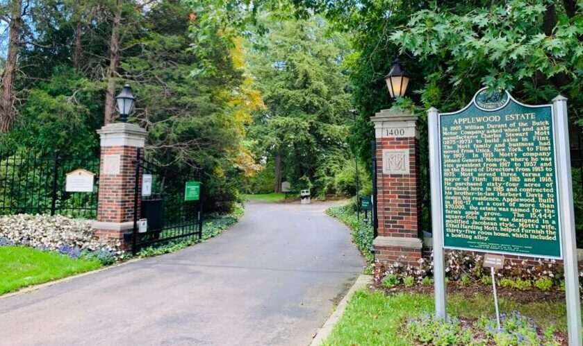 The main visitor entrance gate on Kearsley Street